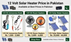 12 Volt Solar Heater Price in Pakistan 2026 (Latest Rates)