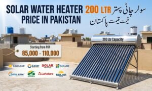 Solar Water Heater 200 ltr Price In Pakistan 2026